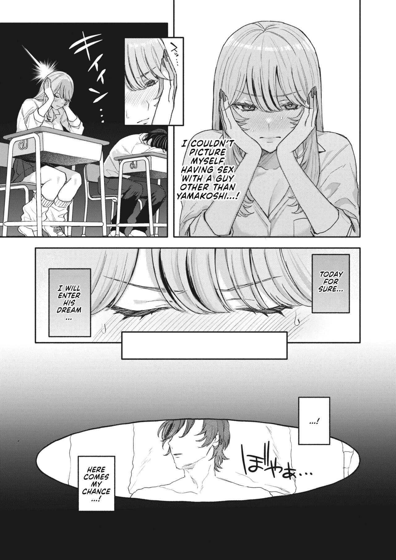 Yume Mite Succubus-chan porn comic picture 7