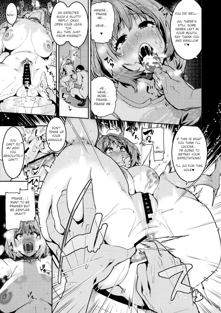 Yumemi Riamu wa Dame ni Suru porn comic picture 17