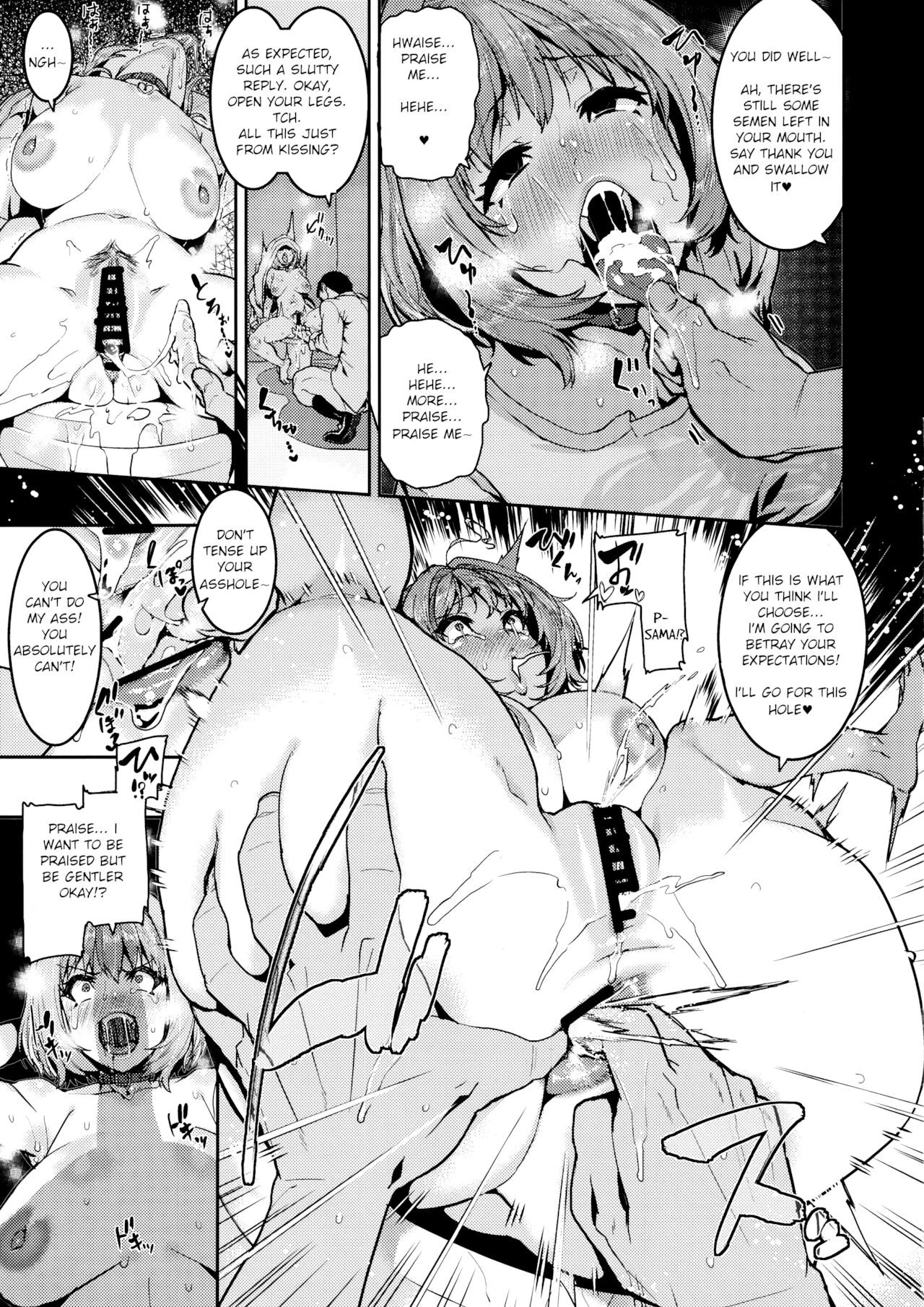 Yumemi Riamu wa Dame ni Suru porn comic picture 17