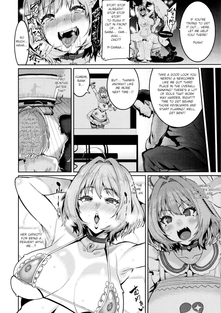 Yumemi Riamu wa Dame ni Suru porn comic picture 20