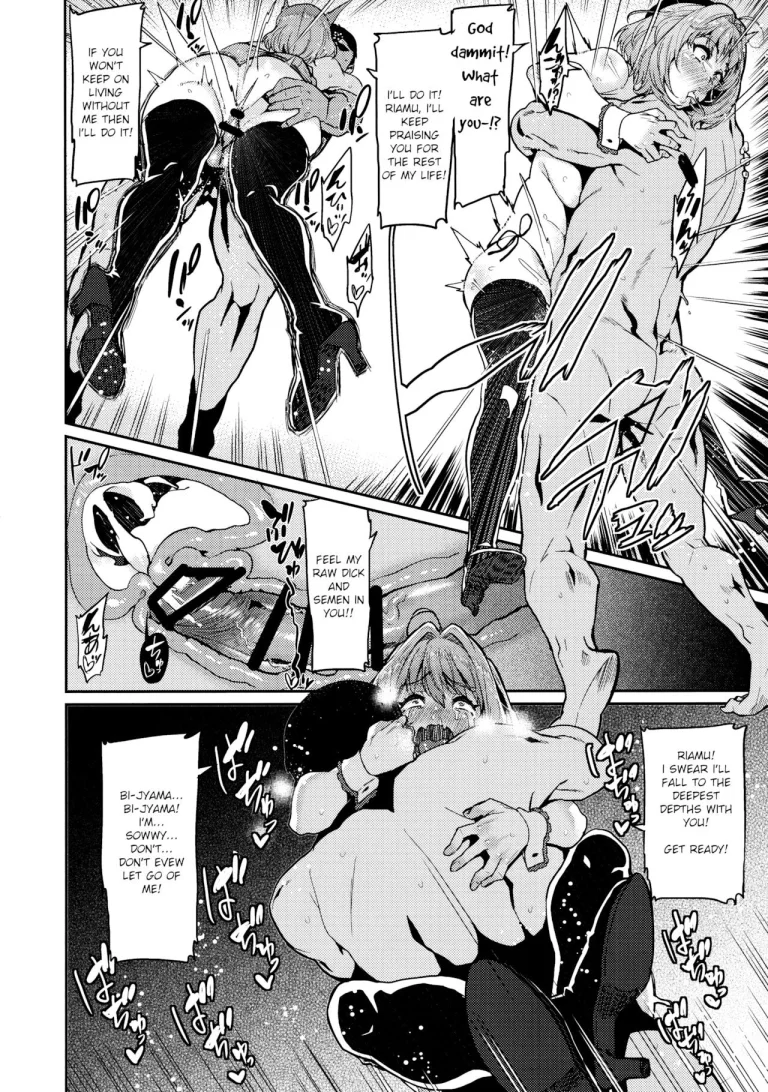 Yumemi Riamu wa Dame ni Suru porn comic picture 24