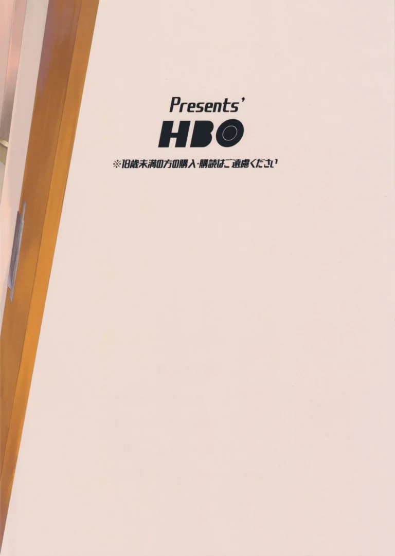 Yumemi Riamu wa Dame ni Suru porn comic picture 29