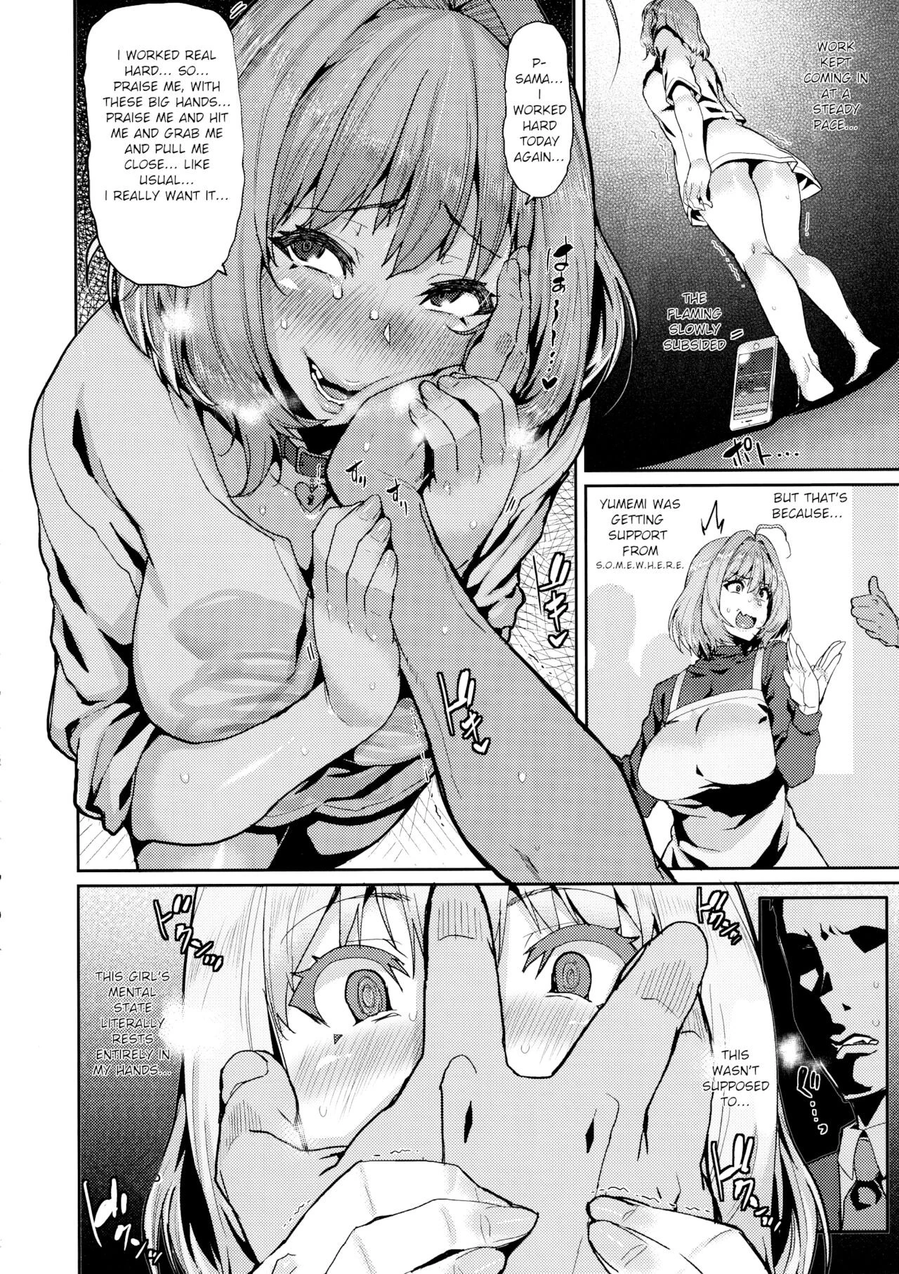 Yumemi Riamu wa Dame ni Suru porn comic picture 6