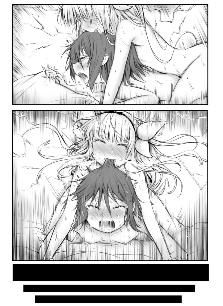 [Yuriwhale] Milky Day porn comic picture 24