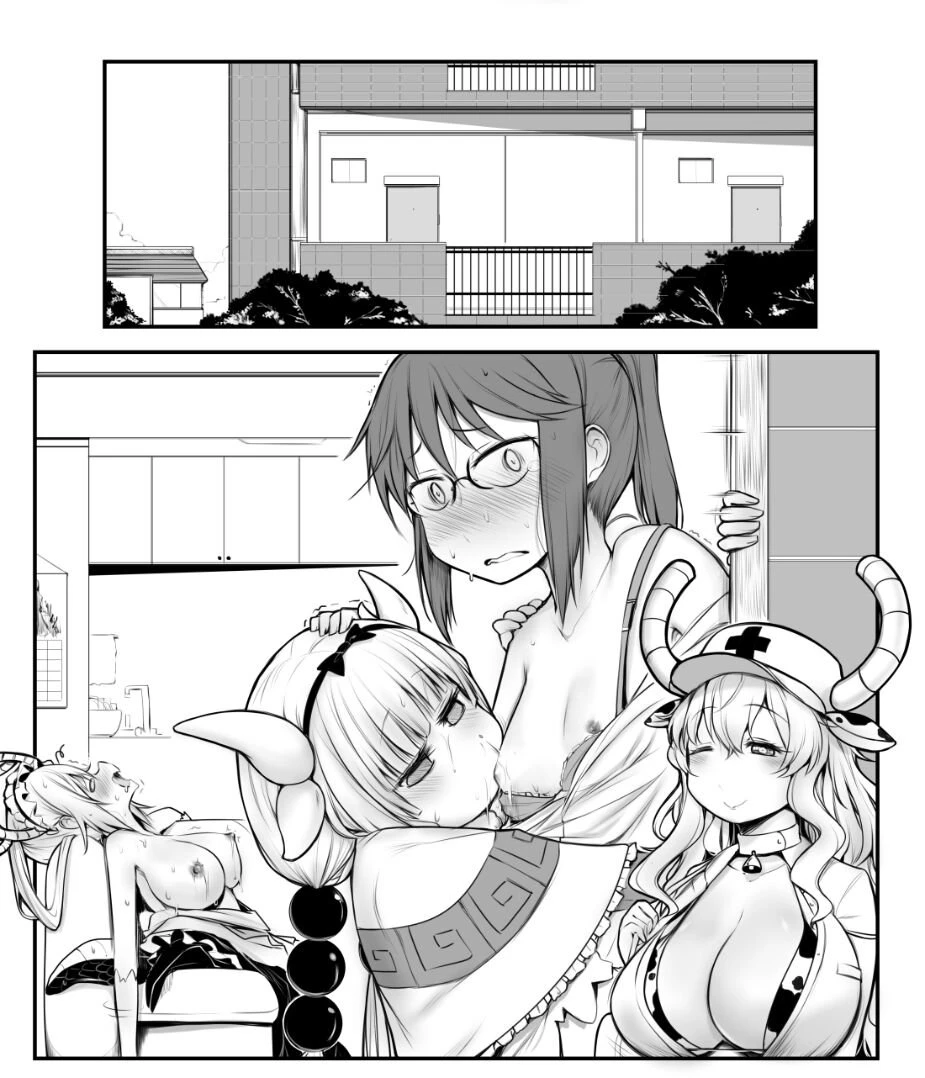 [Yuriwhale] Milky Day porn comic picture 4
