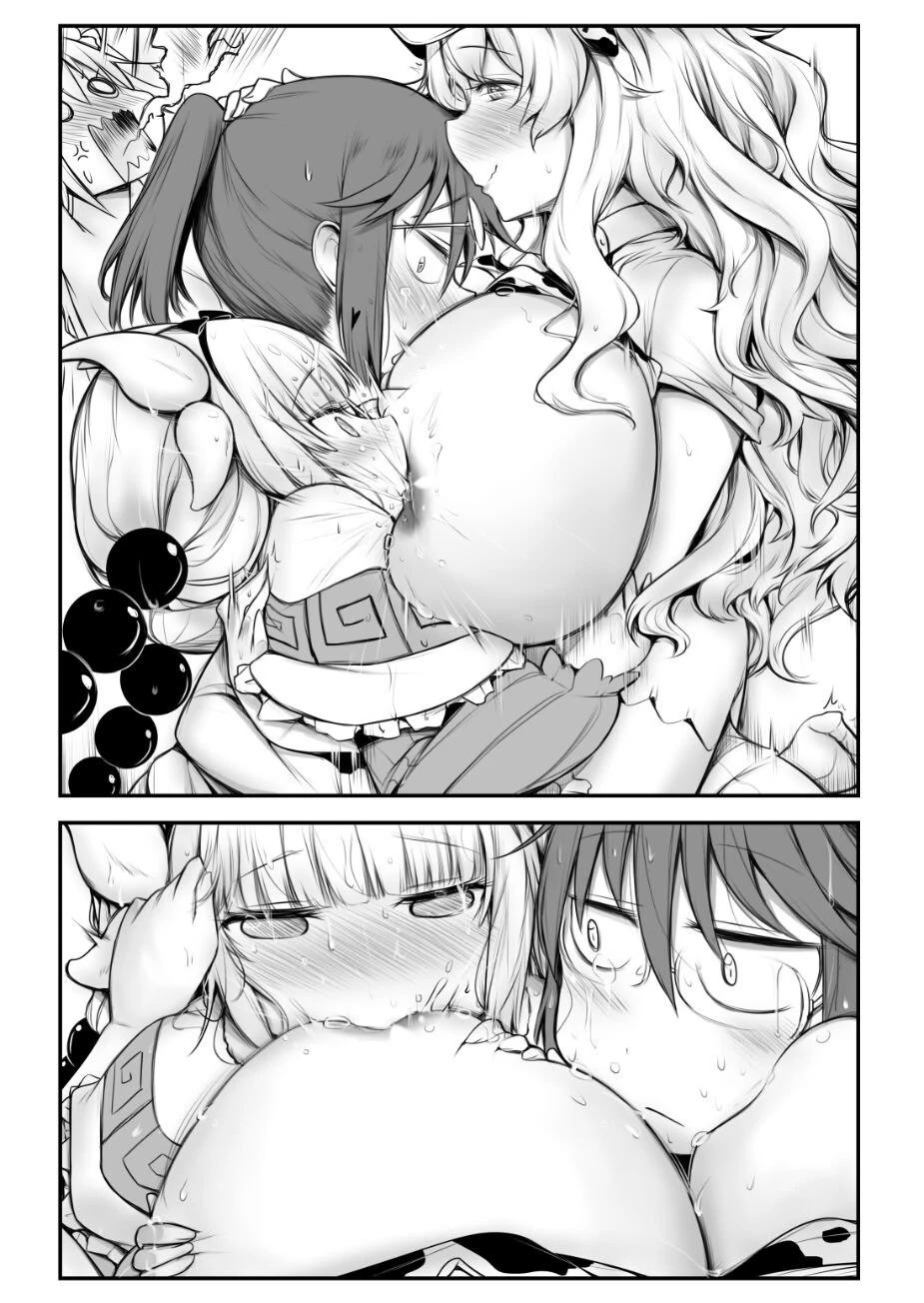[Yuriwhale] Milky Day porn comic picture 7