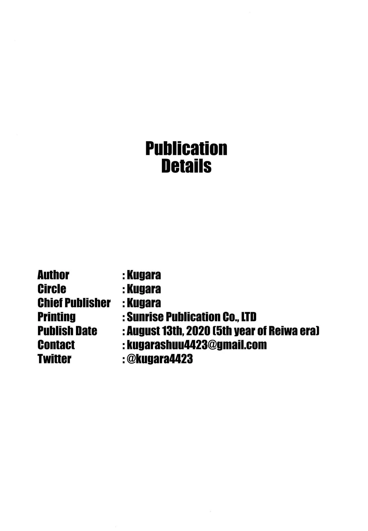 Yuugi Nee-san to Ork ga kunzu hoguretsu porn comic picture 28