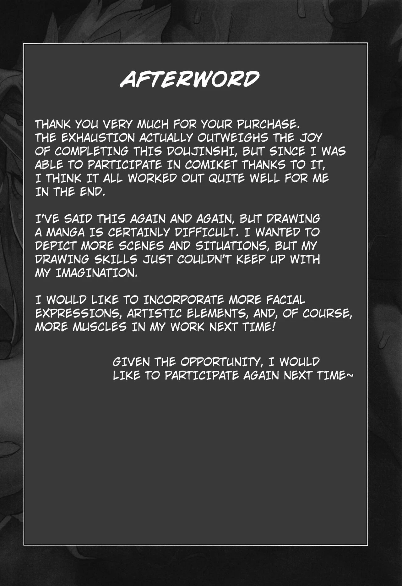 Yuugi Nee-san to Ork ga kunzu hoguretsu porn comic picture 29