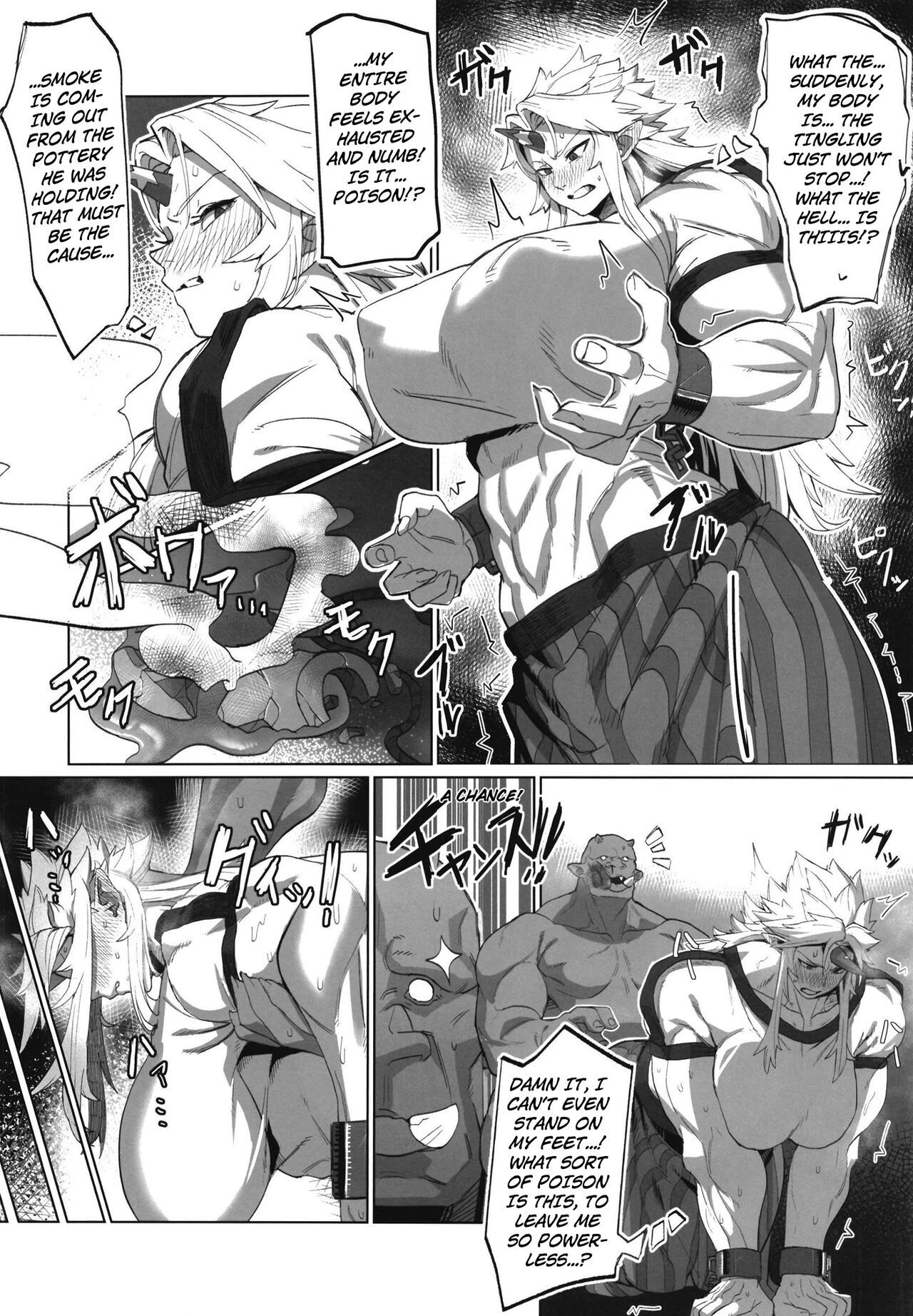 Yuugi Nee-san to Ork ga kunzu hoguretsu porn comic picture 7