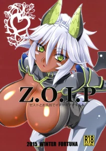 Z.O.I.P porn comic picture 1