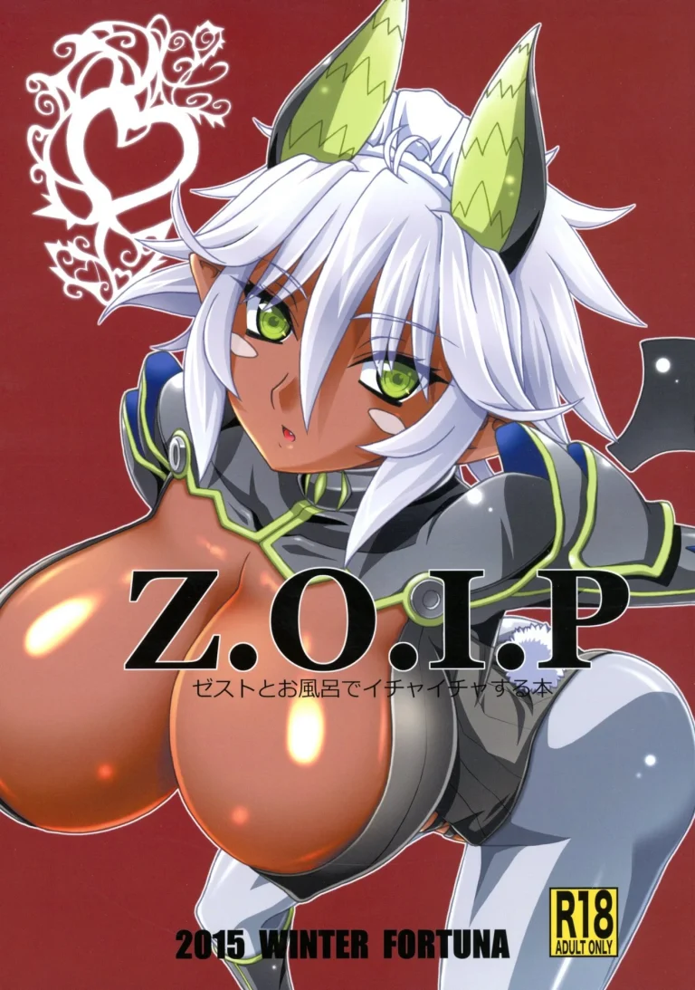 Z.O.I.P porn comic picture 1