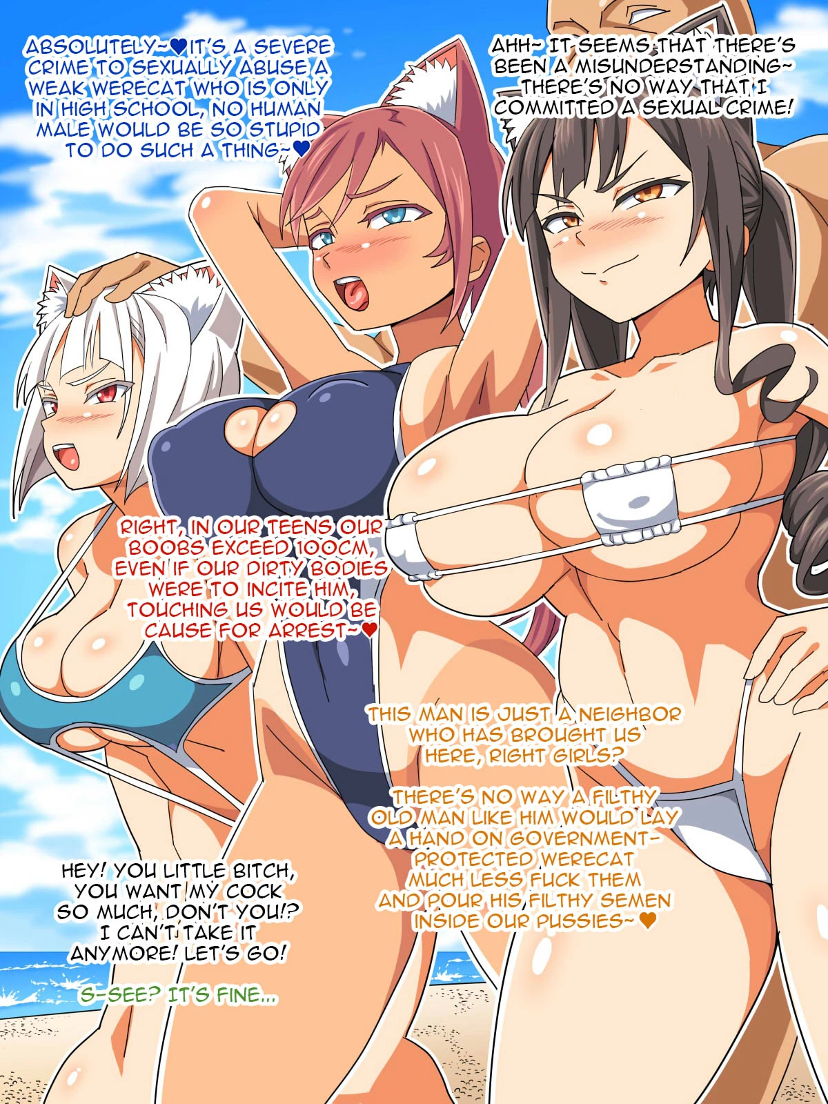 Zenin Baka de Kyonyuu no Shuzoku to Dosukebe Harem Seikatsu porn comic picture 62
