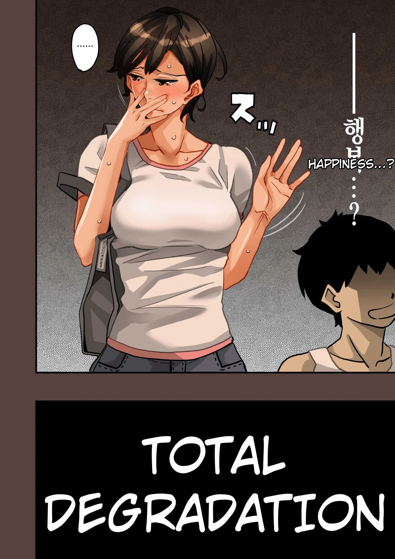 Zenin Shikkaku - Hahaoya no Mesubuta Sex Choukyou Kiroku 2 porn comic picture 31