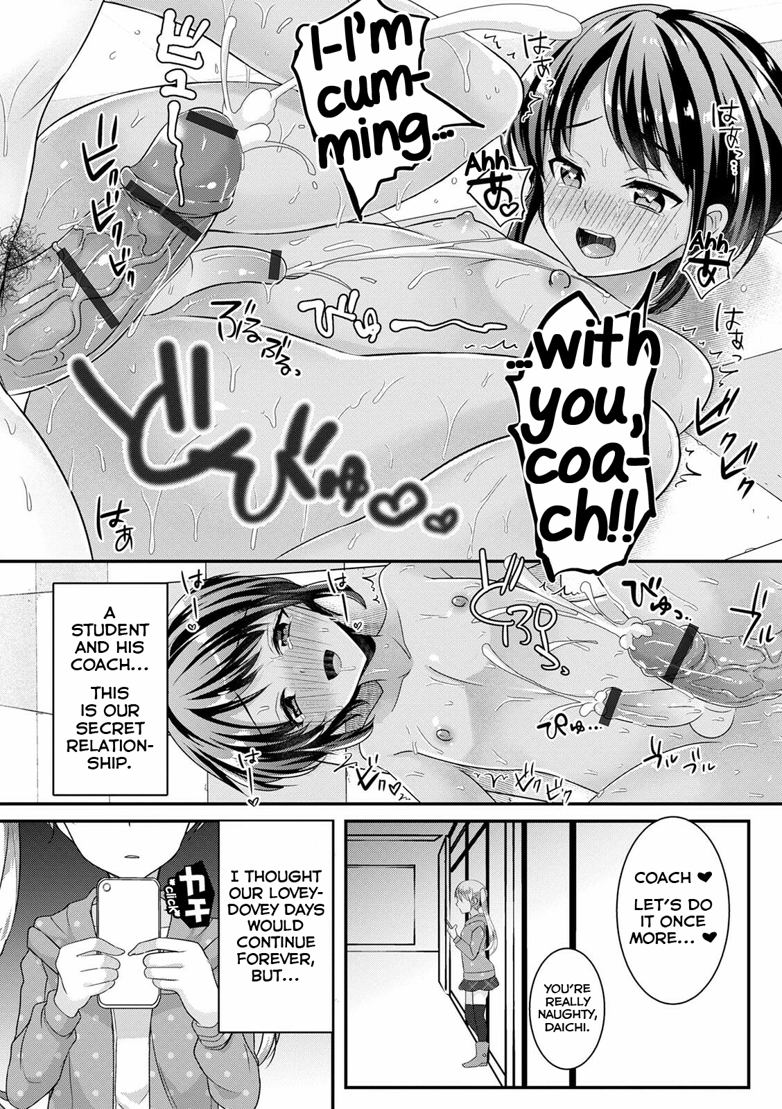 Zoku Mermaid wa Otokonoko porn comic picture 4