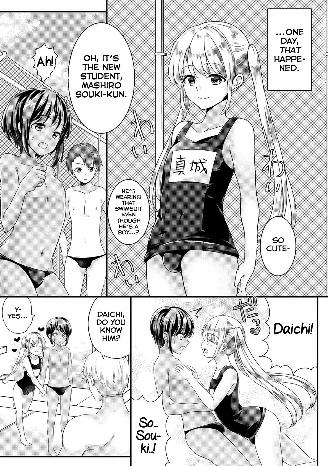 Zoku Mermaid wa Otokonoko porn comic picture 5