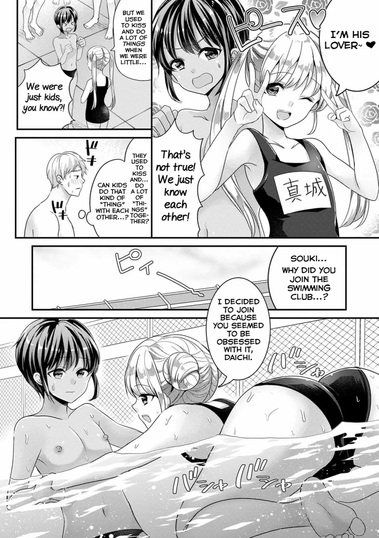 Zoku Mermaid wa Otokonoko porn comic picture 6