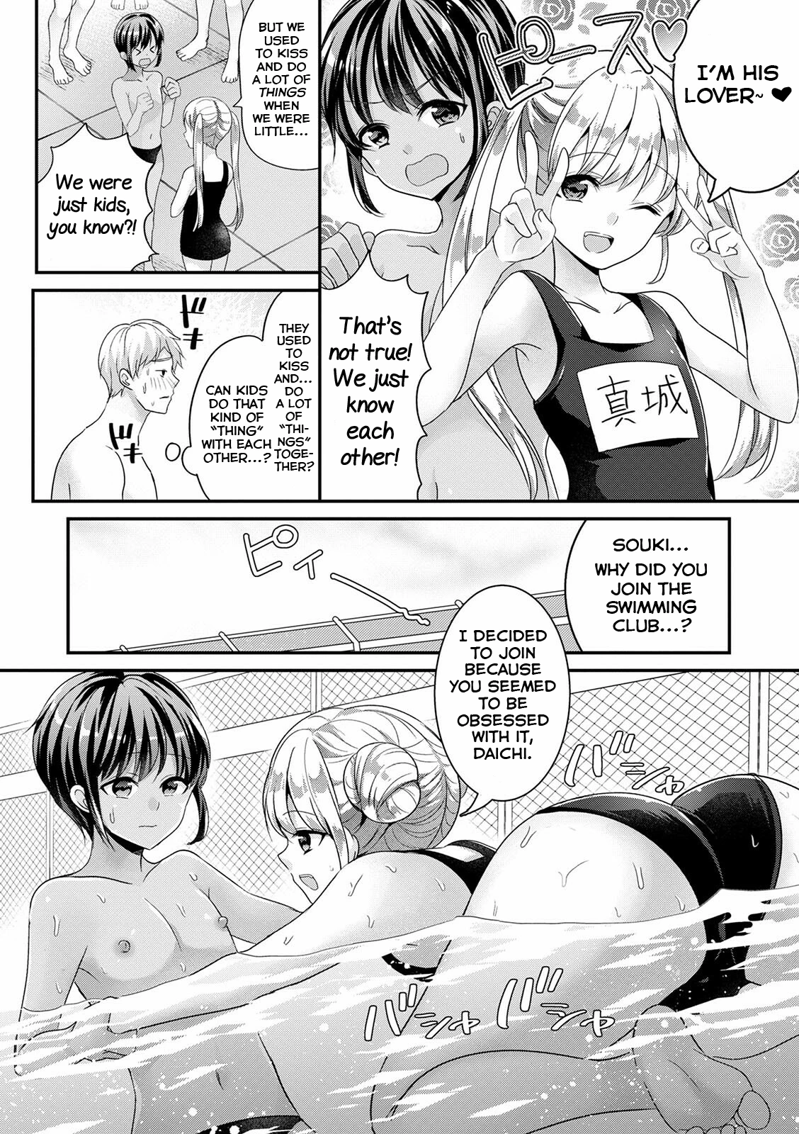 Zoku Mermaid wa Otokonoko porn comic picture 6