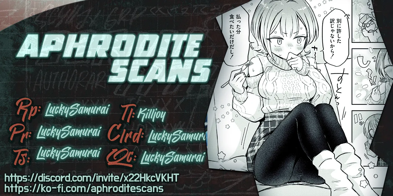 1-nichi Okure no Ijippari HOLLY NIGHT porn comic picture 29