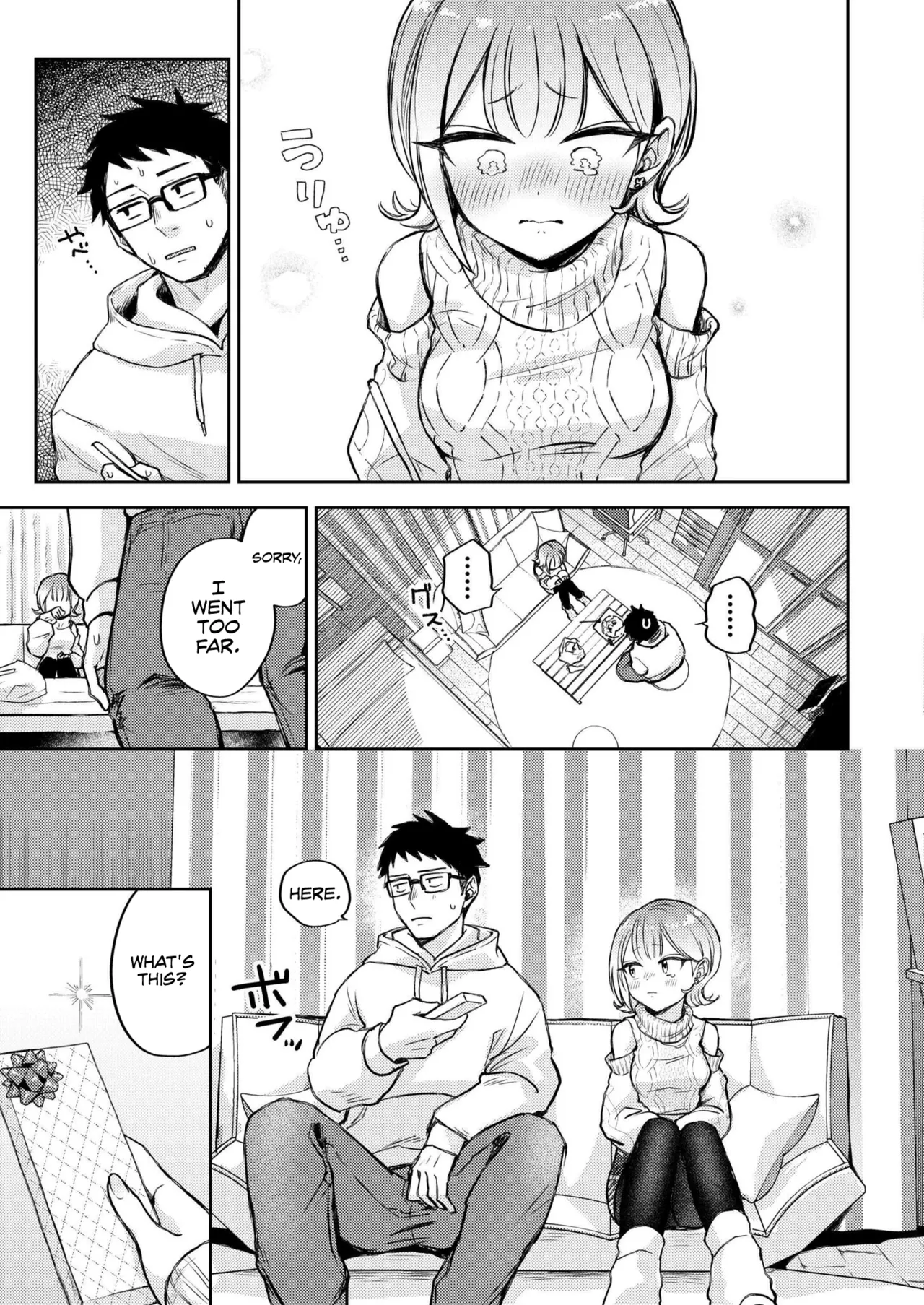 1-nichi Okure no Ijippari HOLLY NIGHT porn comic picture 5