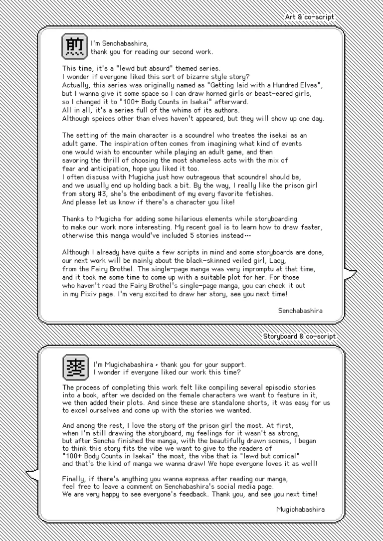 100+ Body Counts in Isekai | Isekai 100-nin Giri porn comic picture 24
