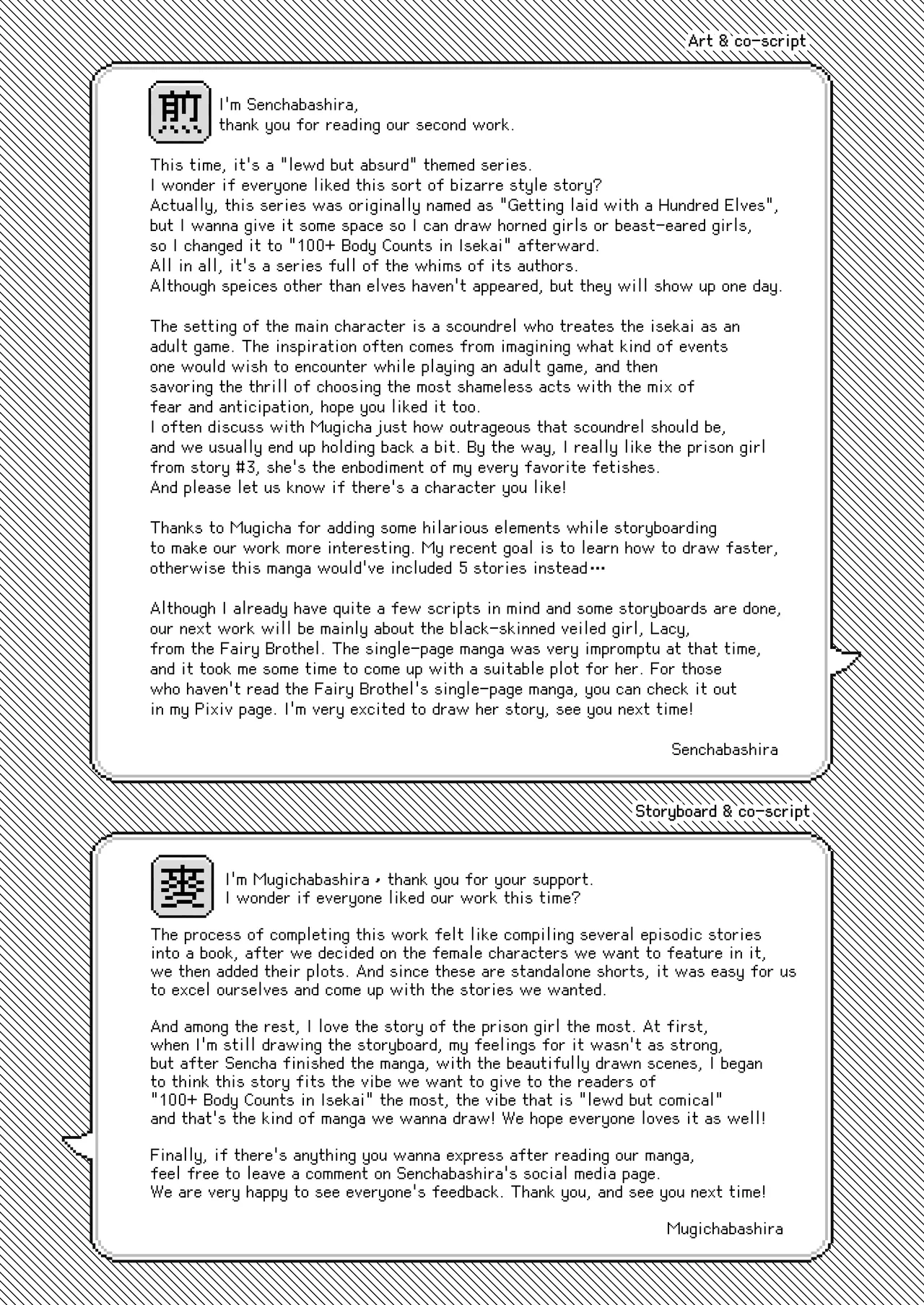 100+ Body Counts in Isekai | Isekai 100-nin Giri porn comic picture 24