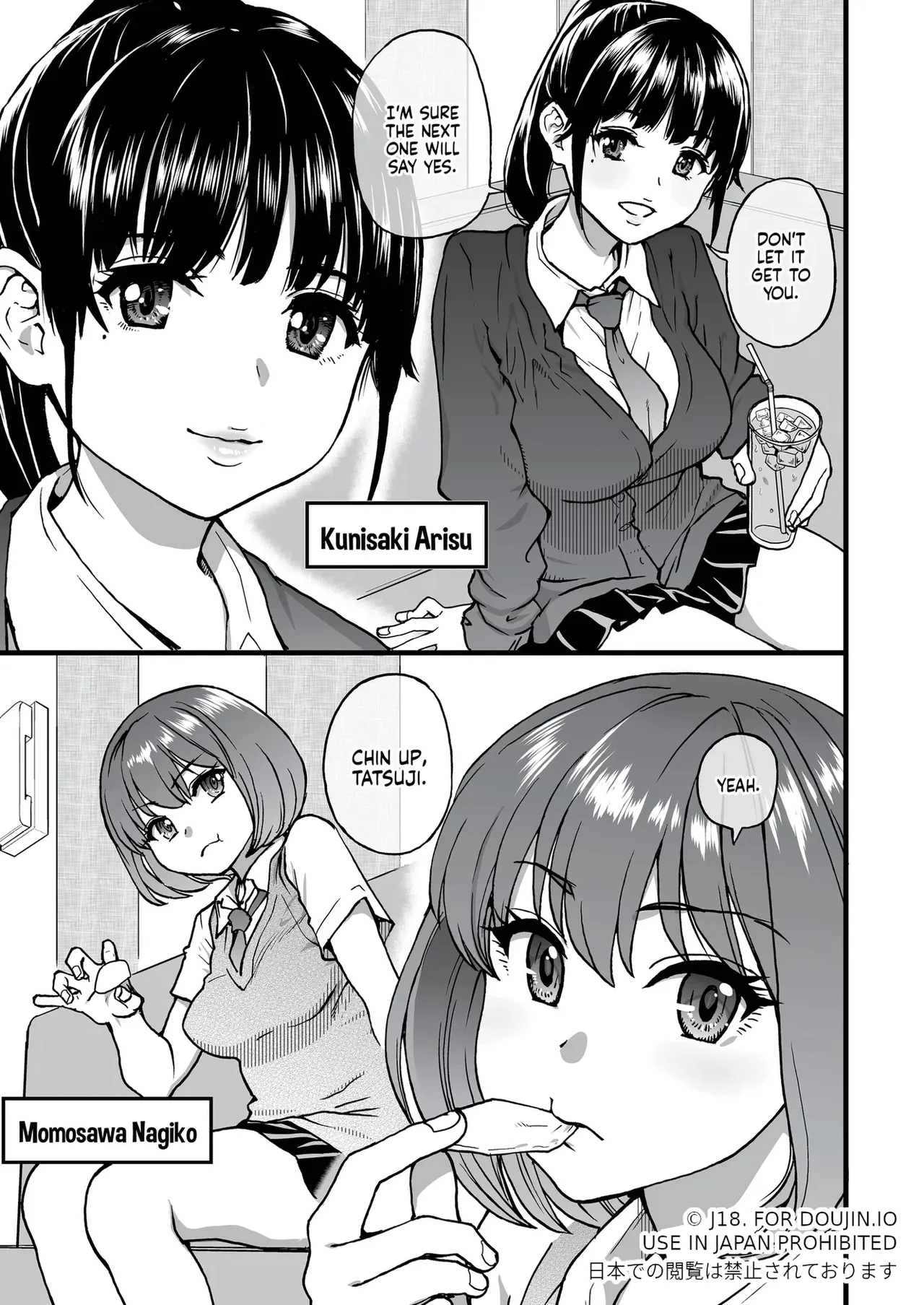 100-Kai Furareta Zetsubou-teki ni Motenai Ore o Awarenda Kareshi Ari Onna Tomodachi ga Nandemo Eroi Koto Yarasete Kureta!! porn comic picture 6