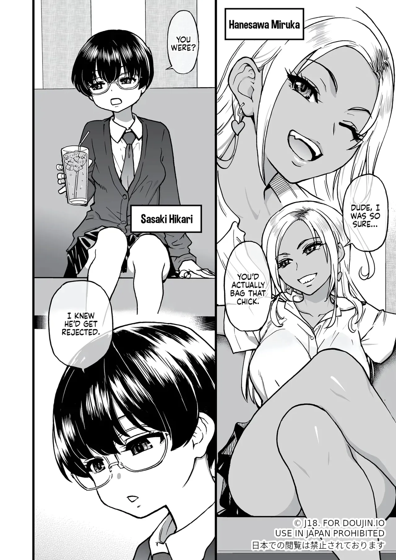 100-Kai Furareta Zetsubou-teki ni Motenai Ore o Awarenda Kareshi Ari Onna Tomodachi ga Nandemo Eroi Koto Yarasete Kureta!! porn comic picture 7
