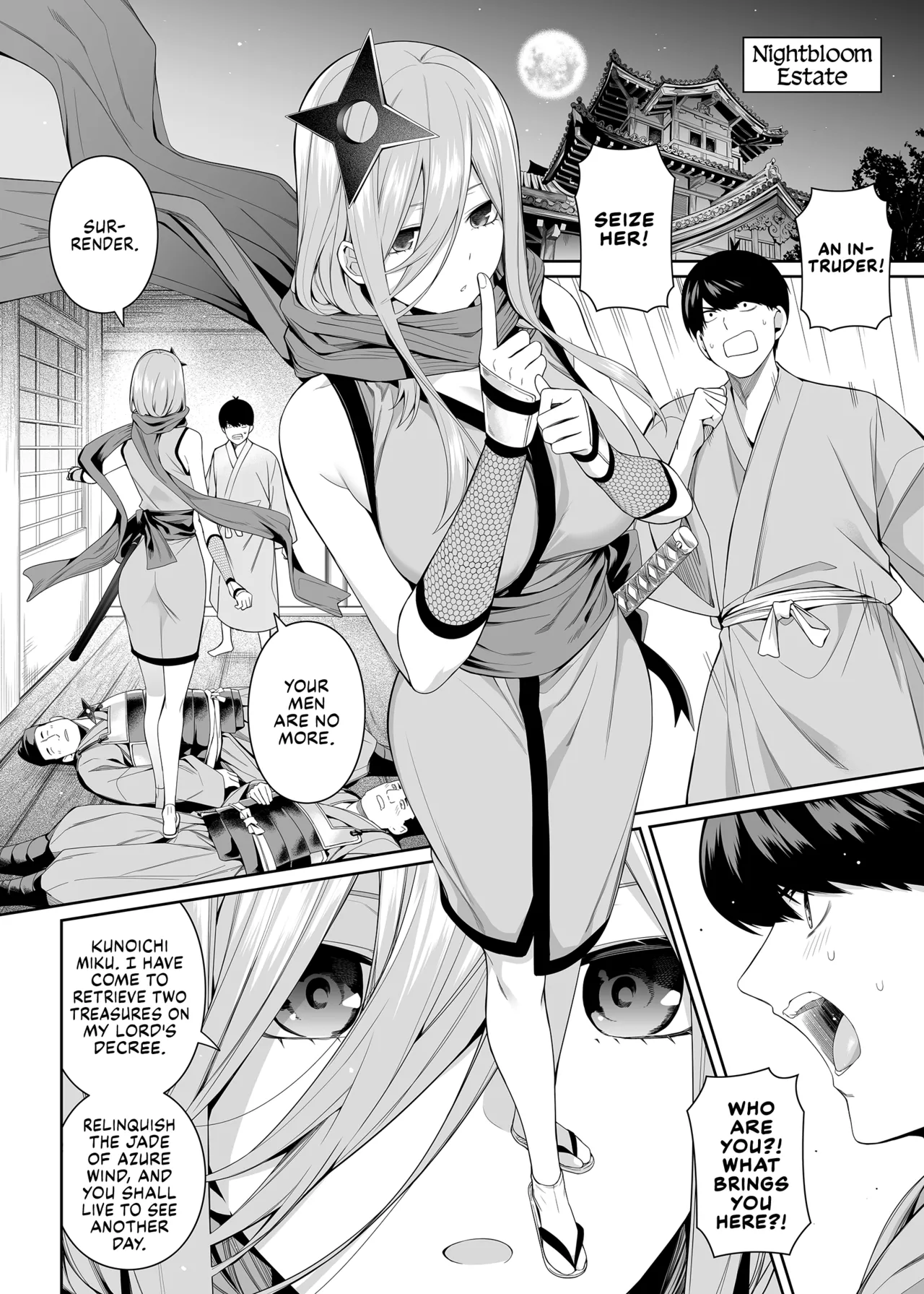1/5 no Renai Kanjou (Gotoubun no Hanayome) porn comic picture 103