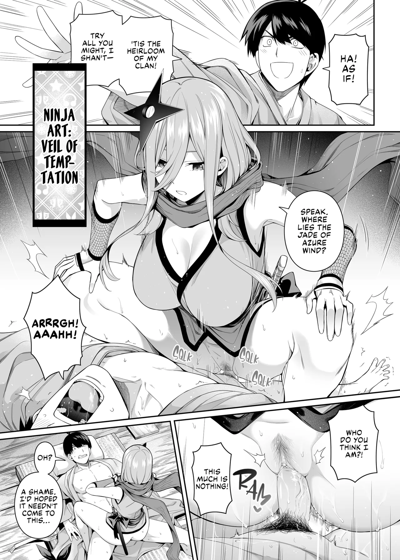 1/5 no Renai Kanjou (Gotoubun no Hanayome) porn comic picture 104