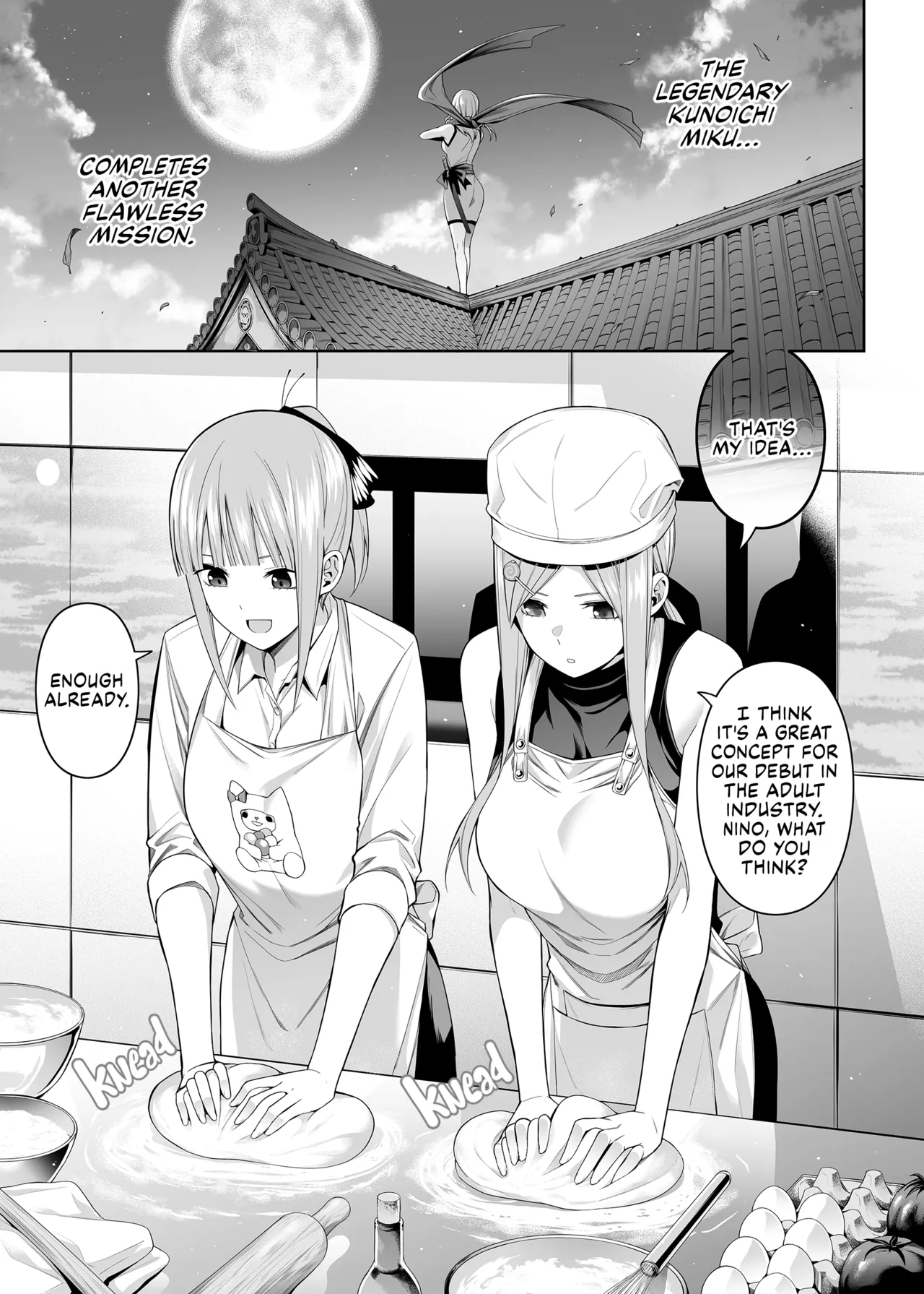 1/5 no Renai Kanjou (Gotoubun no Hanayome) porn comic picture 111