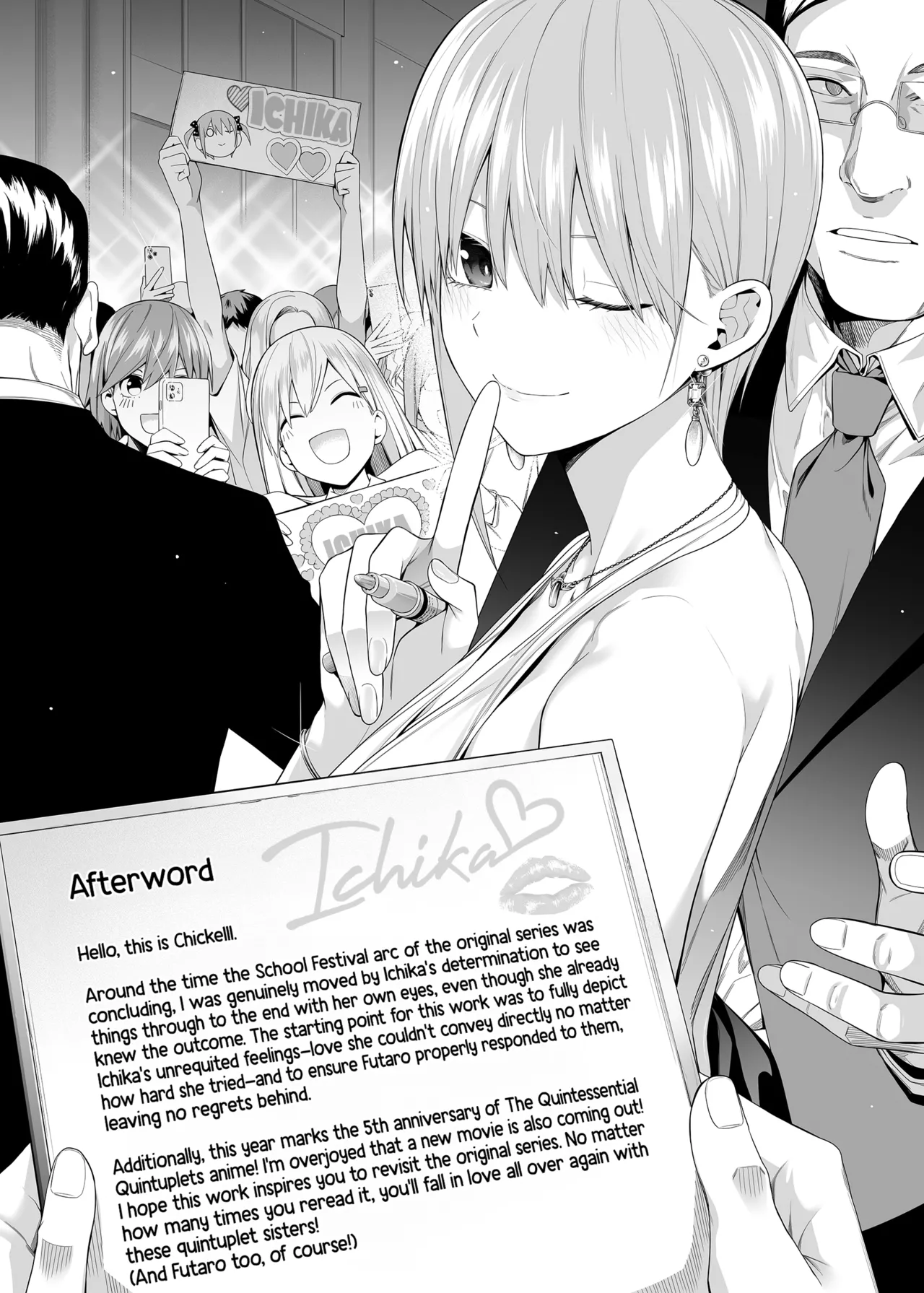 1/5 no Renai Kanjou (Gotoubun no Hanayome) porn comic picture 123