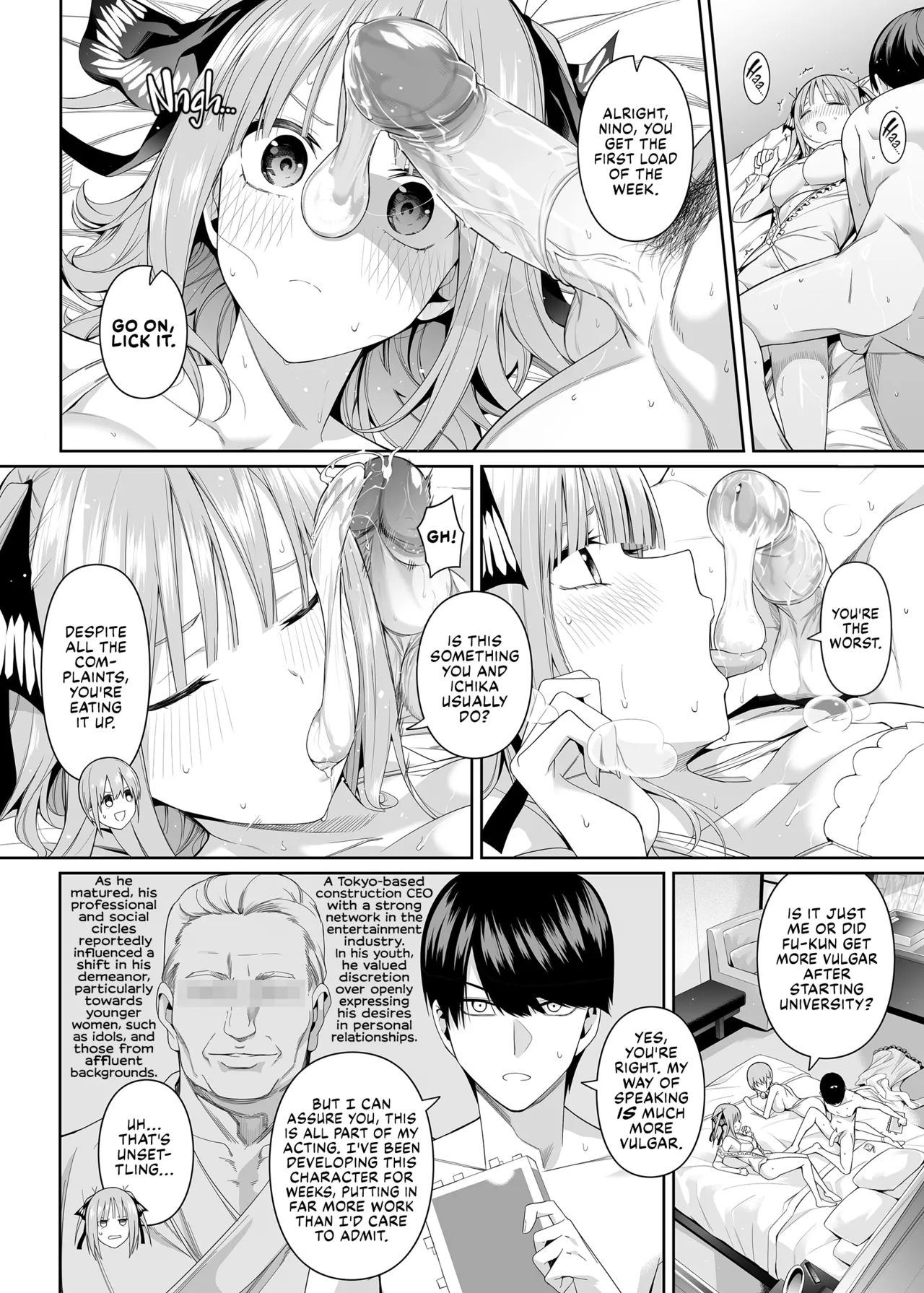 1/5 no Renai Kanjou (Gotoubun no Hanayome) porn comic picture 35