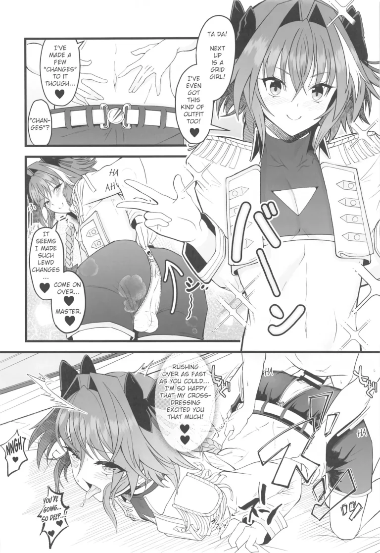 2 for 1 | Dochira no Boku to H ga Shitai porn comic picture 11