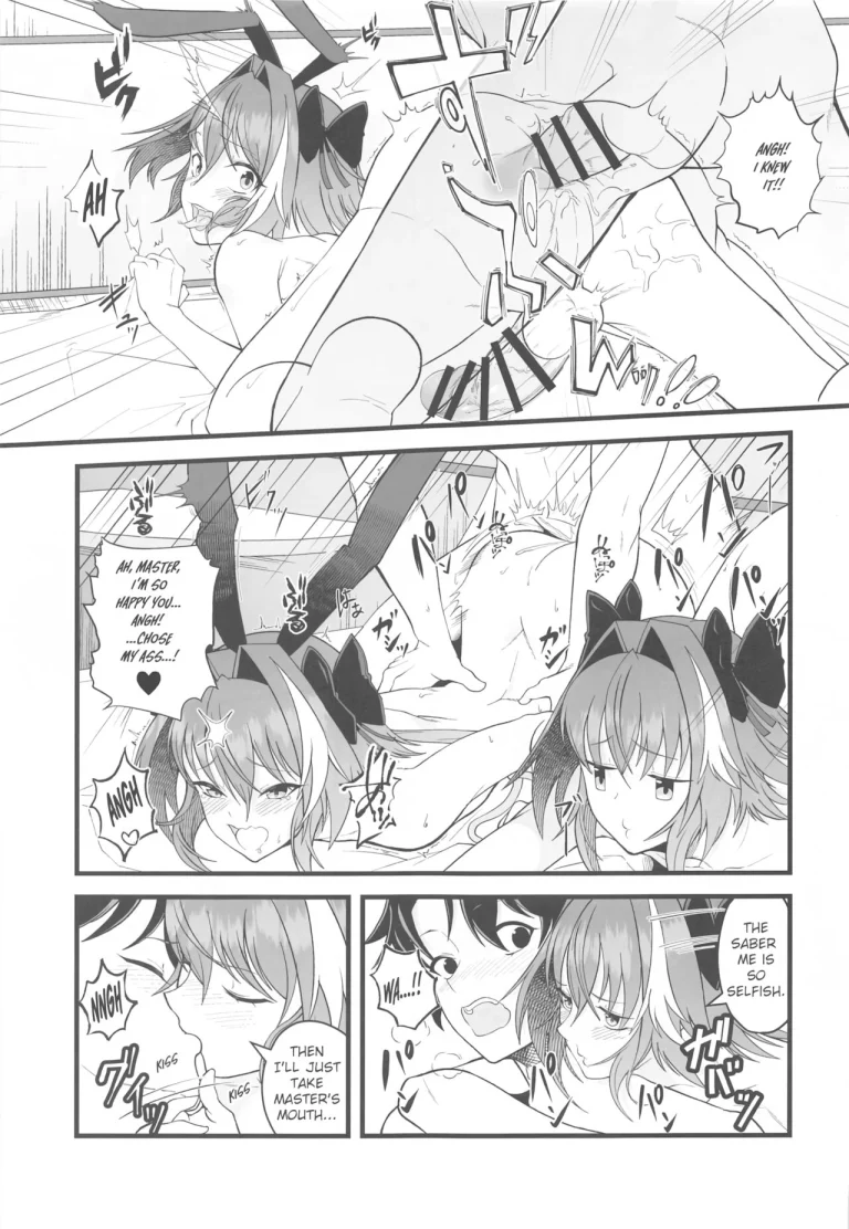 2 for 1 | Dochira no Boku to H ga Shitai porn comic picture 18
