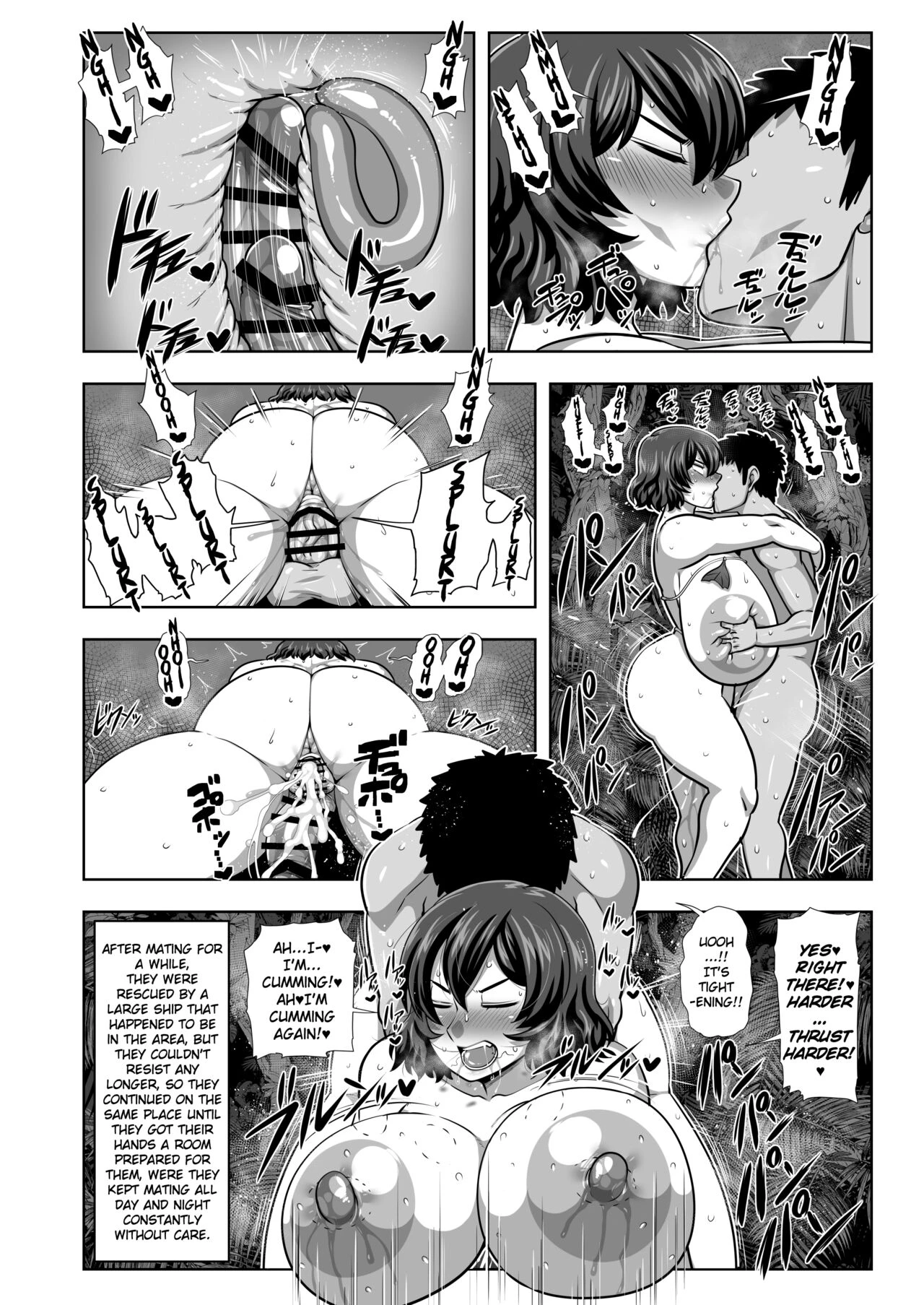29 Year Old Office Lady Yuuka Kazami Gets Fucked Every 2 Pages | 2 Page Goto ni Sokuhame Sareru Kazami Yuuka 29-sai OL porn comic picture 15