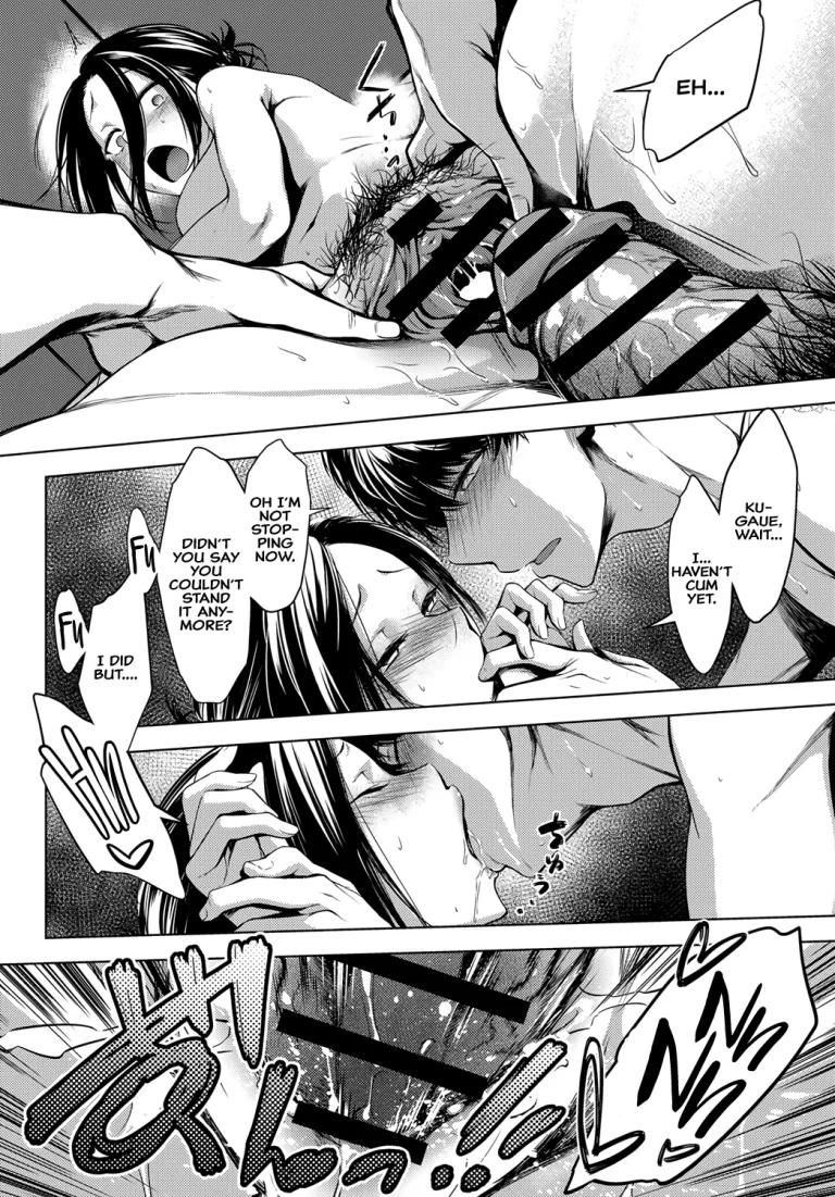 5th Year After School | 5nenme no houkago porn comic picture 24