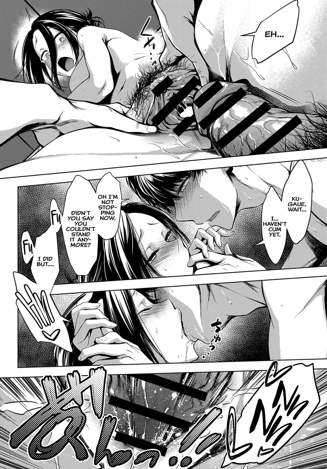 5th Year After School | 5nenme no houkago porn comic picture 24