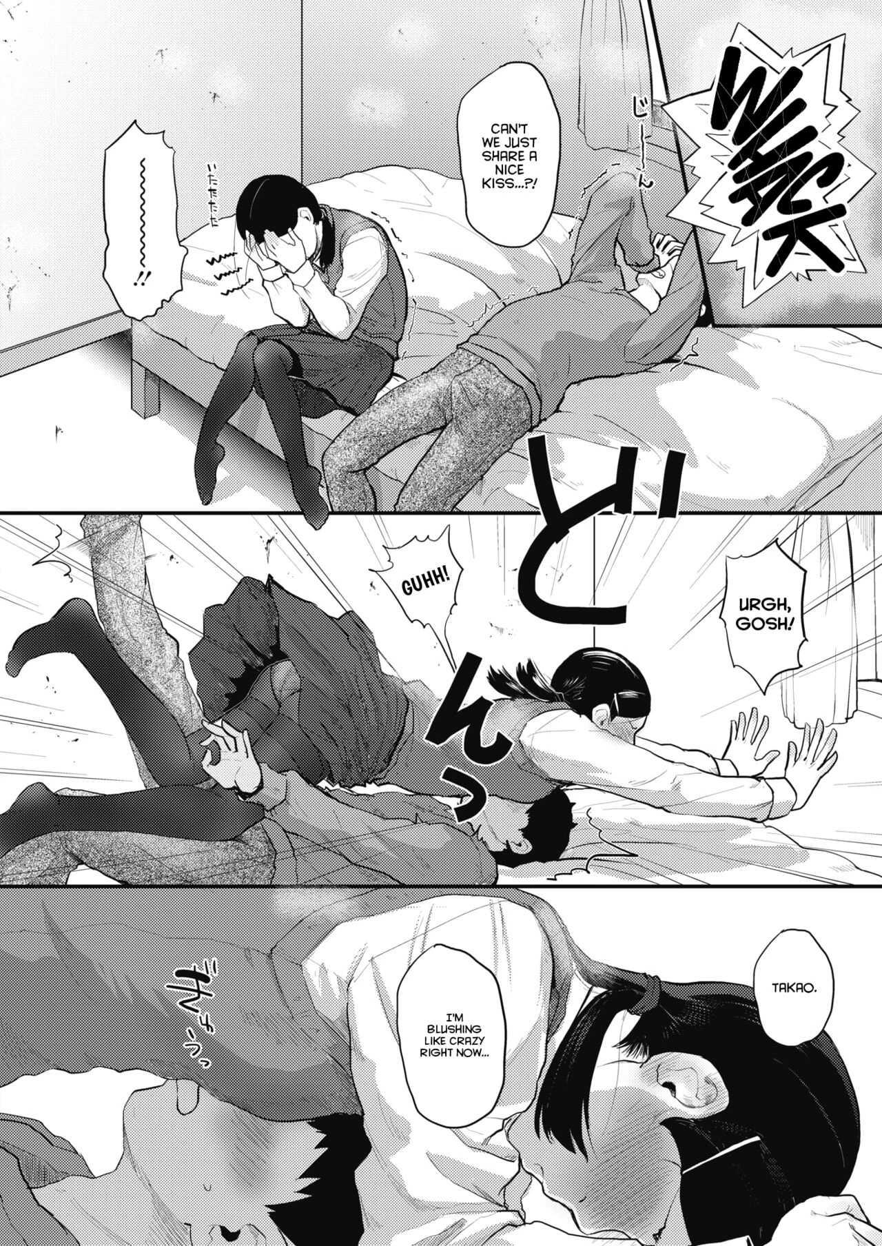 80s Chapter 3 porn comic picture 10