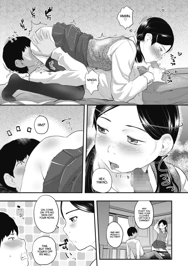 80s Chapter 3 porn comic picture 15