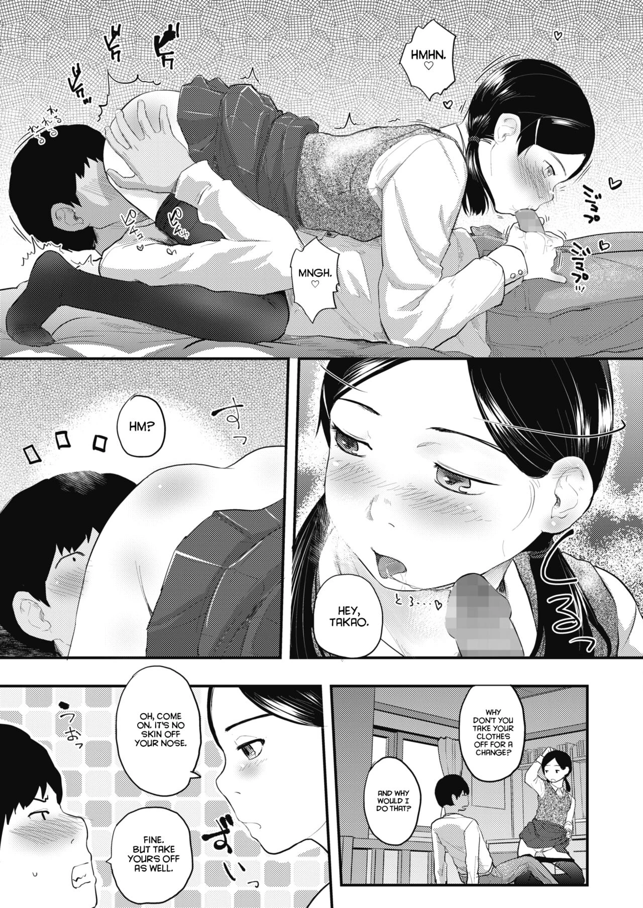 80s Chapter 3 porn comic picture 15
