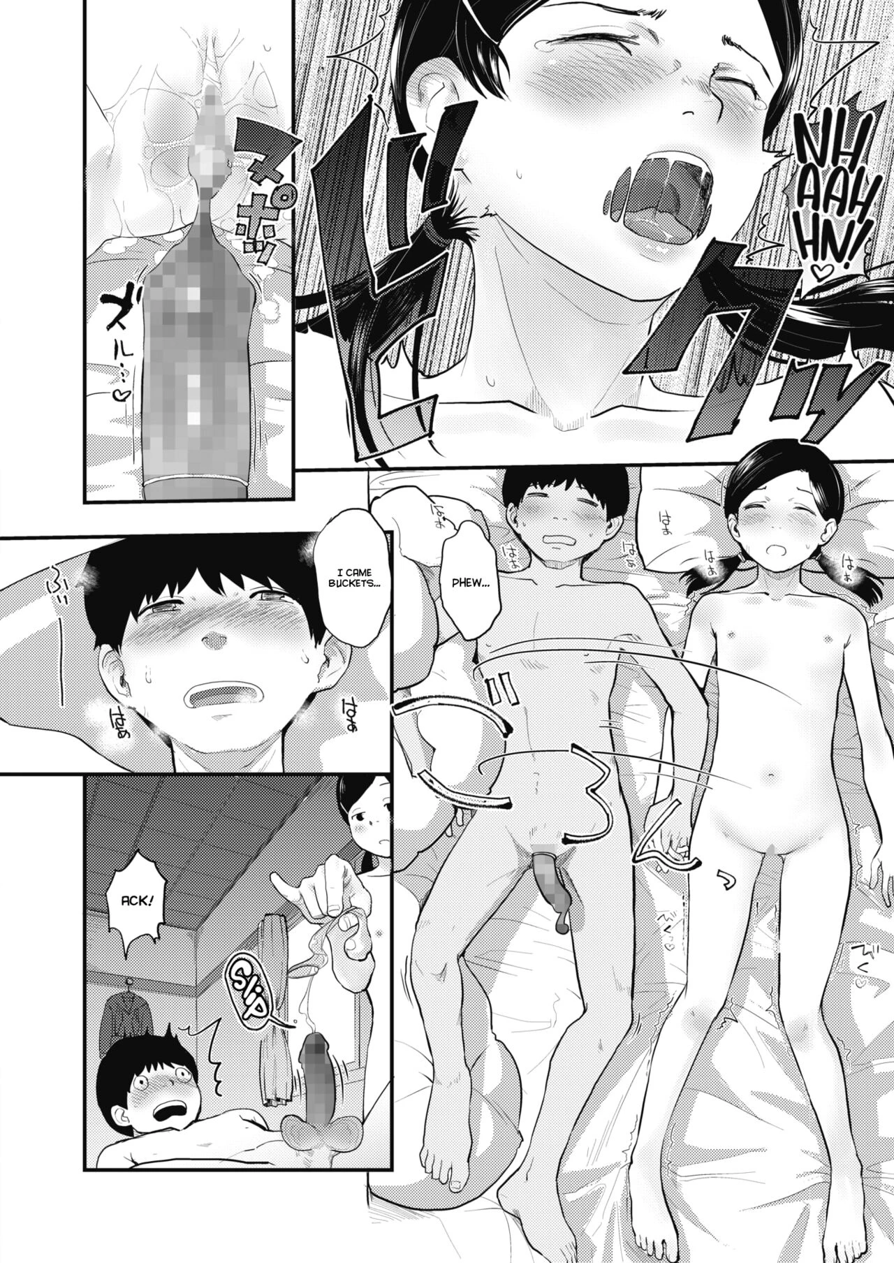 80s Chapter 3 porn comic picture 22