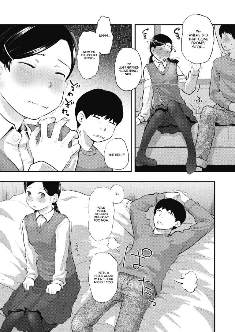 80s Chapter 3 porn comic picture 7