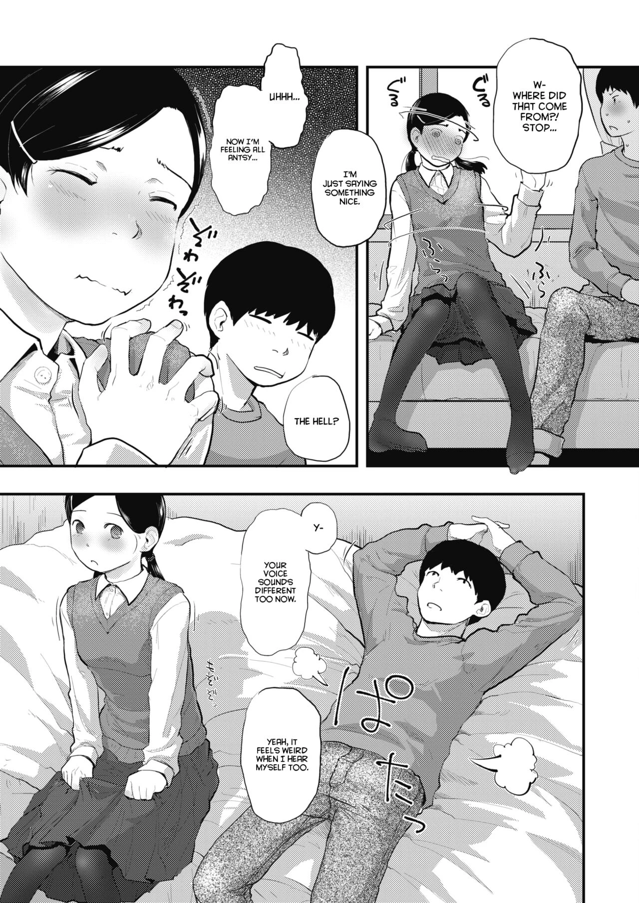 80s Chapter 3 porn comic picture 7