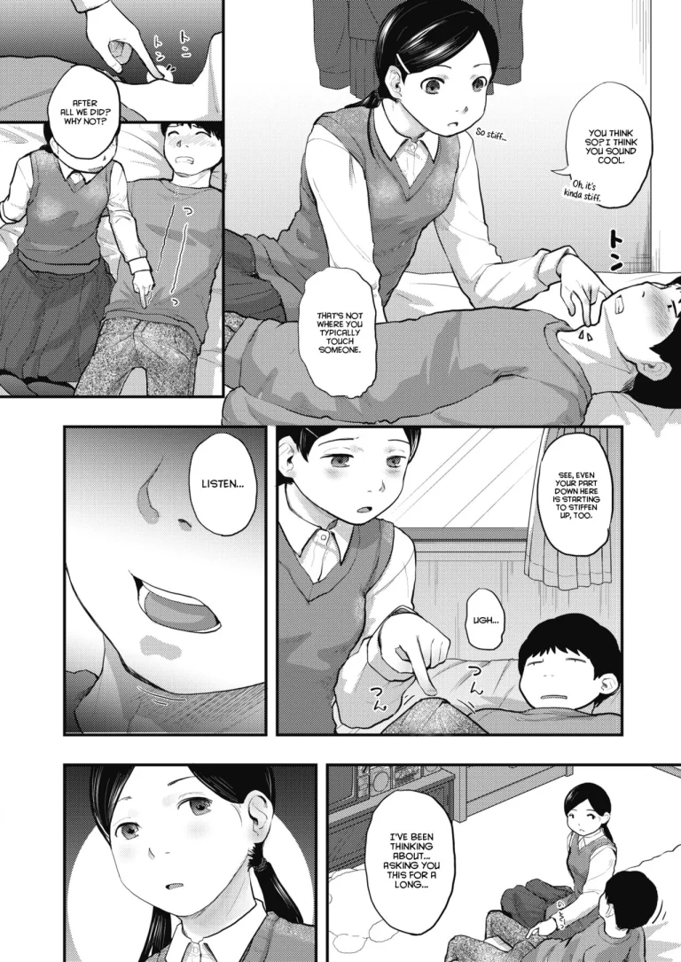 80s Chapter 3 porn comic picture 8