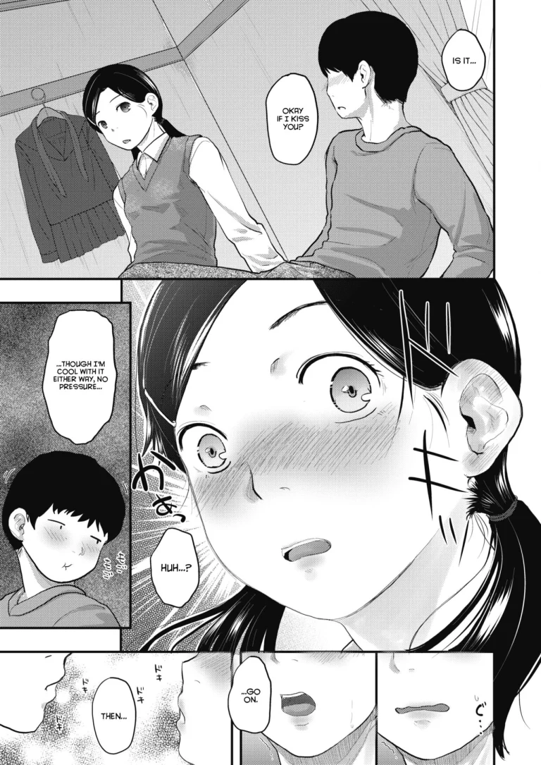 80s Chapter 3 porn comic picture 9