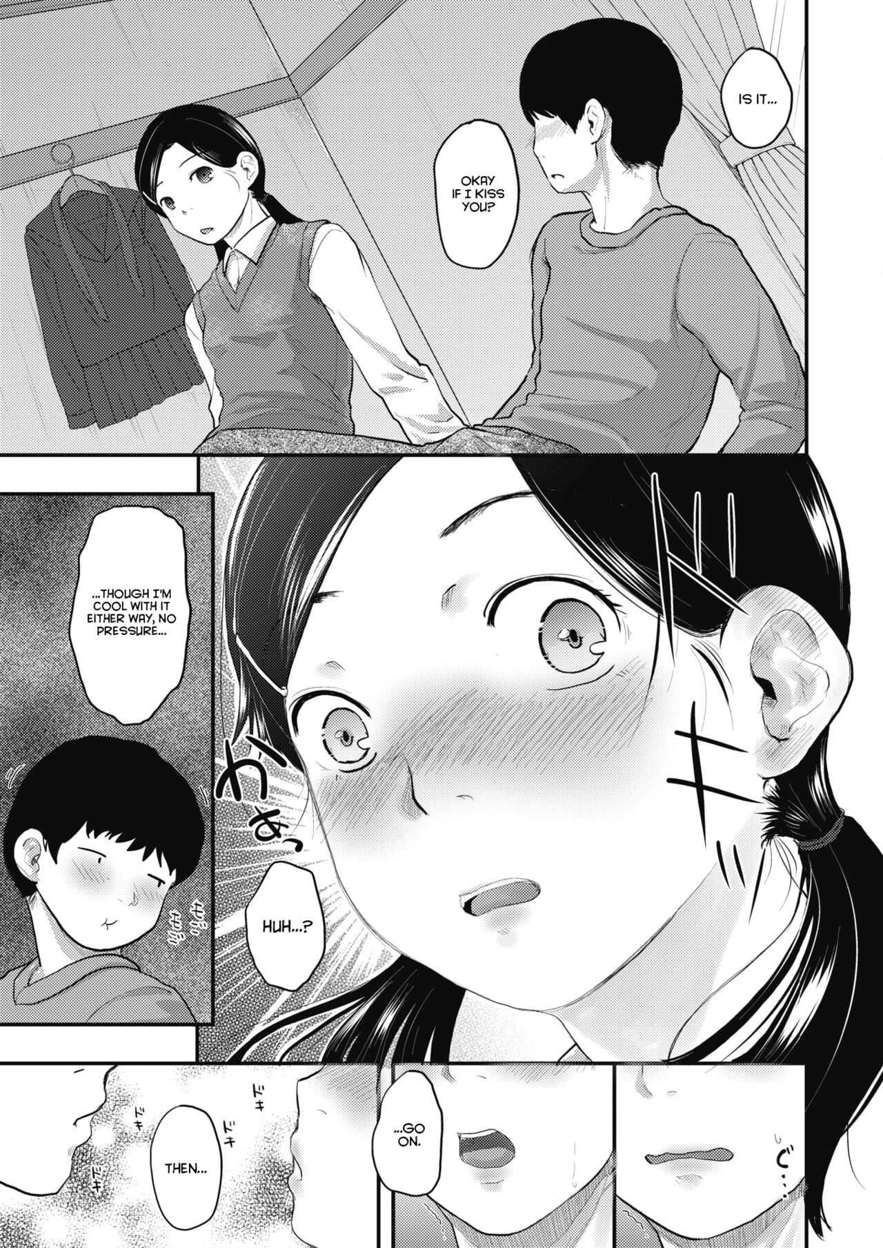 80s Chapter 3 porn comic picture 9