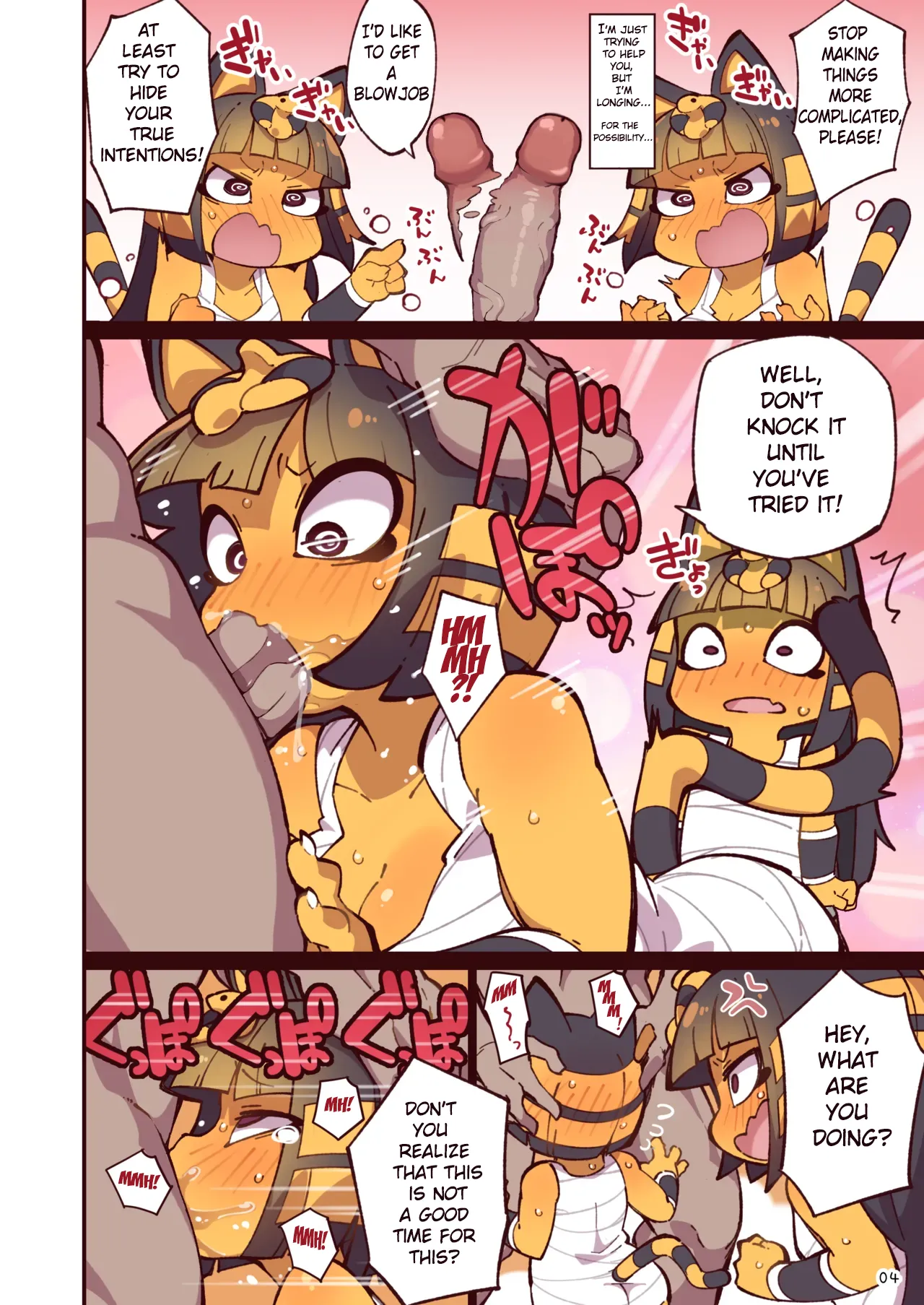 A book about having sex with Ankha-chan in various outfits porn comic picture 4