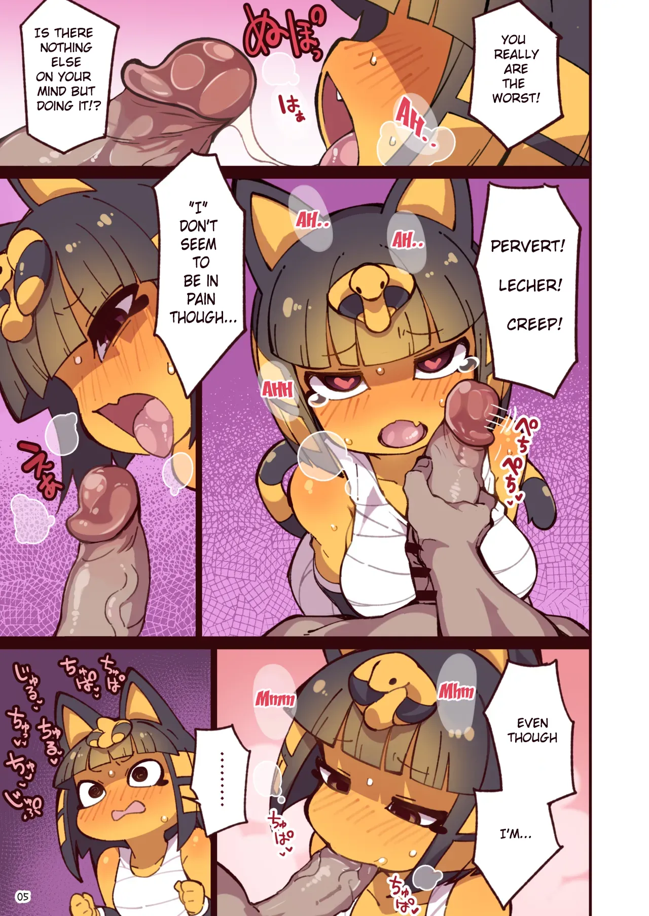 A book about having sex with Ankha-chan in various outfits porn comic picture 5