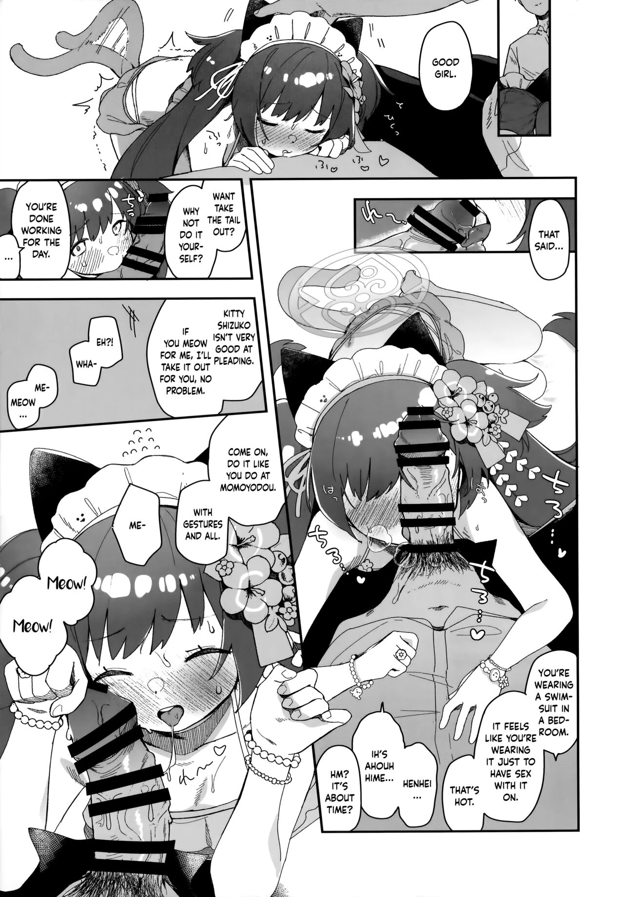 A Book in Which I Get Kawawa Shizuko to Meow For Me | Kouwa Shizuko ni Nyannyansshite Morau Hon porn comic picture 17