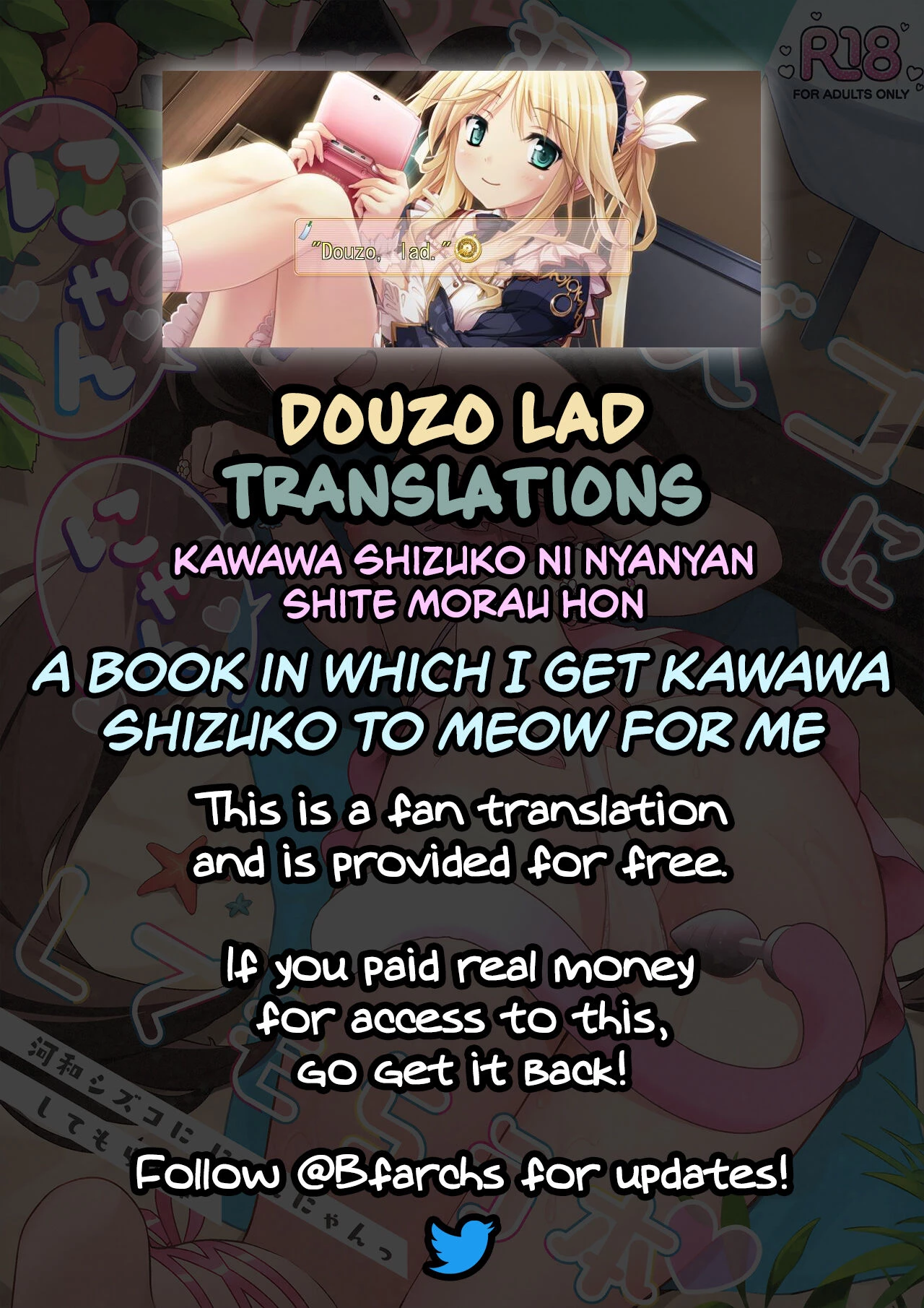 A Book in Which I Get Kawawa Shizuko to Meow For Me | Kouwa Shizuko ni Nyannyansshite Morau Hon porn comic picture 25